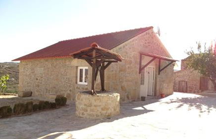 Quinta do Cruzeiro - Foto 1