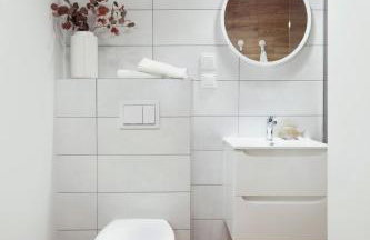 WOLNE CHWILE - Foto 28