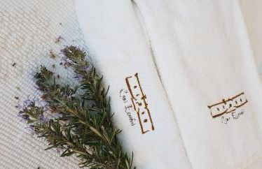 Casa Esquível - Foto 7