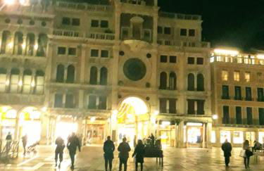 Villamamaeli - Photo 32