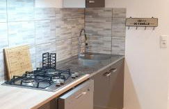 Petite maison en pierre au coeur du Périgord noir proche de Sarlat et Rocamadour - Foto 2