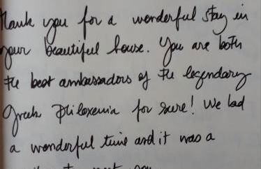 Molivos Tower - Photo 72