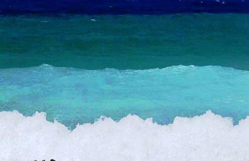 BEACH HOUSE - Foto 36