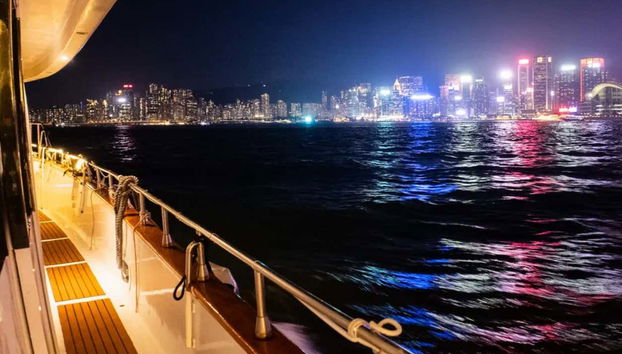 Symphony of Lights Yacht Cruise - Foto 2