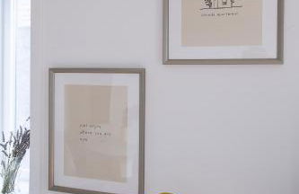 Almada Downtown Apartment by DA'HOME - Foto 37