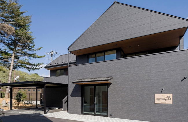 Rakuten STAY VILLA Kinugawa Riverside - Foto 29