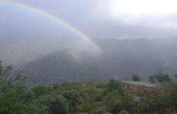 Cortijo La Vista - Foto 14