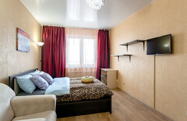 InnHome Apartments on Kurchatova - Photo 1