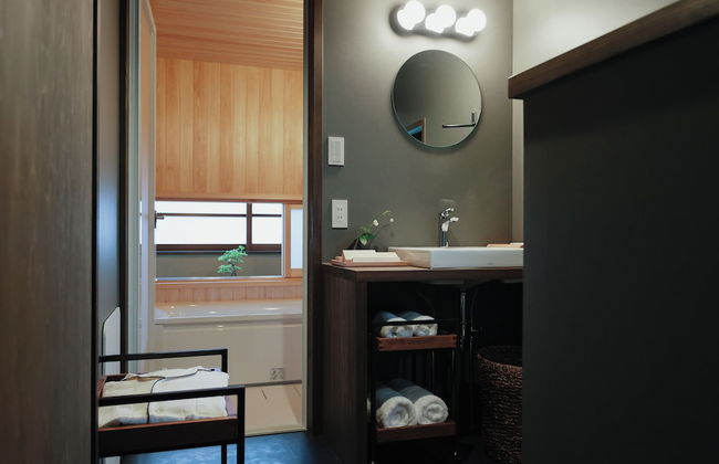 八百熊川 Yao-Kumagawa - Foto 33