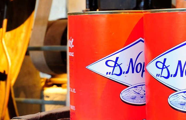 Tomato Industrial Museum Ticket + Audioguide - Photo 2