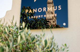 PANORMUS Luxury House - Photo 31