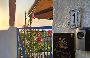 Aegean Serenity - Sea View Retreat - Foto 36