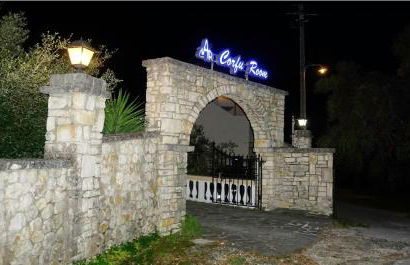 Corfu Room - Foto 42