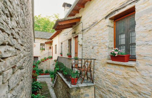 Archontiko Rapti Stone Traditional House - Foto 19