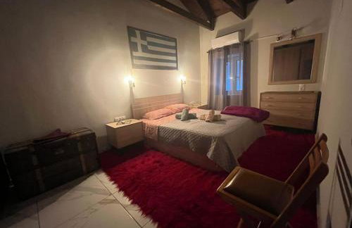 Despo's Guest House - Foto 1