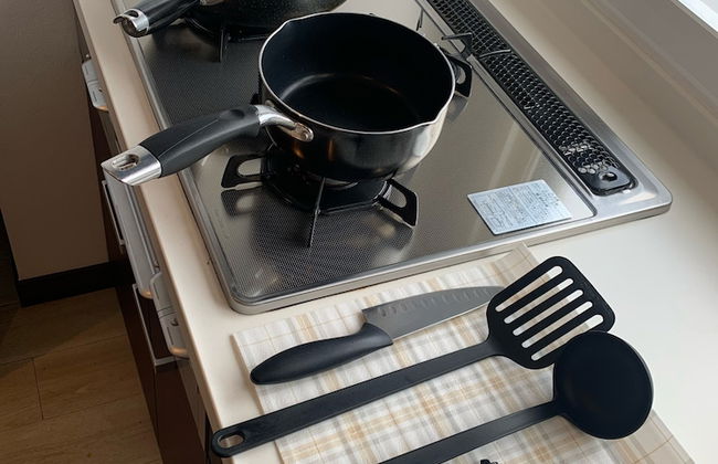 Condominium Panoramique Motomachi - Foto 36