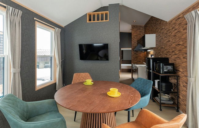 Myoko Onsen cottage Ajisai - Foto 9