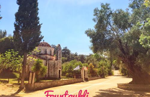 Areti's Traditional house - Foto 40