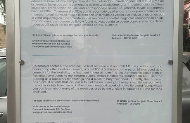 Miraflores 1 or 2 Bedroom Executive Apartment. - Foto 69