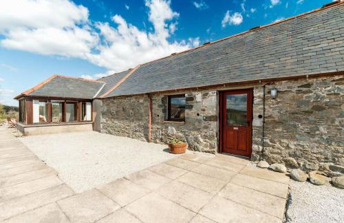 Middle Byre at Clauchan Holiday Cottages - Foto 14