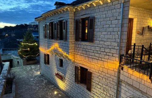 Βίτσα Πετρόκτιστο Αρχοντικό "Ιόλη" με θέα Ζαγόρι - Foto 1