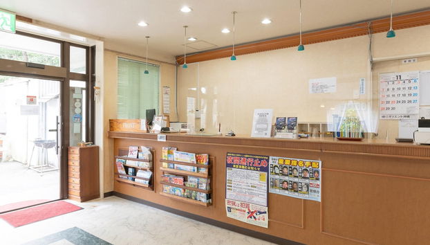 Nirai Onna - Foto 2, Recepción