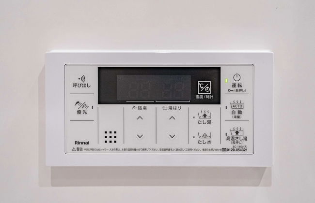 Apartment Hotel 11 Shinsekai - Foto 14