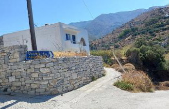 Balcony to Aegeon 3 - Photo 7