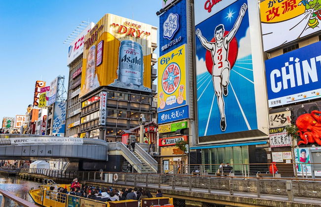 MIMARU Osaka Namba North - Foto 38