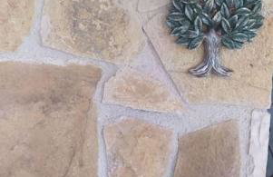 Βίλα Ελιά Παραδοσιάκο σπίτι στην Αμφίκλεια - Foto 37