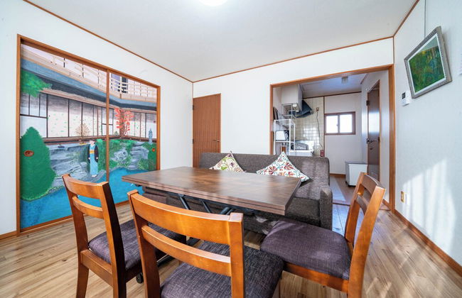 YADOKITO 1 201 - Photo 35