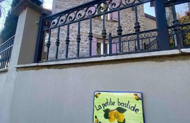 La Petite Bastide - Foto 15