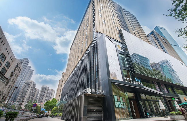 Nanjing Kaibin Apartment-Xinjiekou Kairun Branch - Photo 1