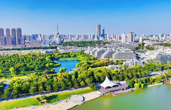 Citadines Yunlong Lake Xuzhou - Photo 1