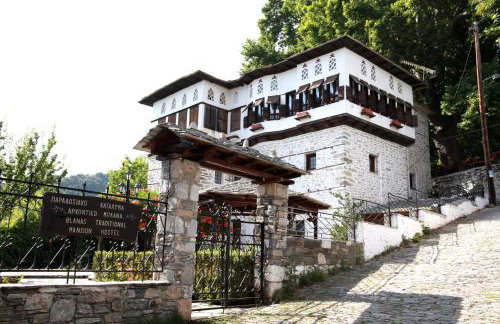 Archontiko Blana - Foto 1