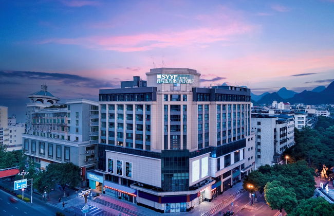 SYYF Xiang Shan You Yue Jiudian Guilin - Foto 17