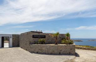 Mykonos Town Black Villa with Cave Heated Pool - Foto 72