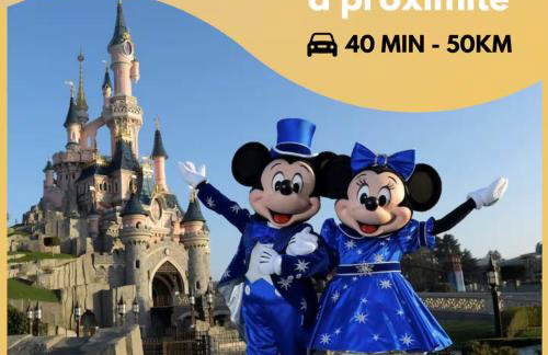 ARCHÉA RESIDENCE Appartment Cozy ROISSY CDG ASTERIX PARIS EXPO - Foto 23