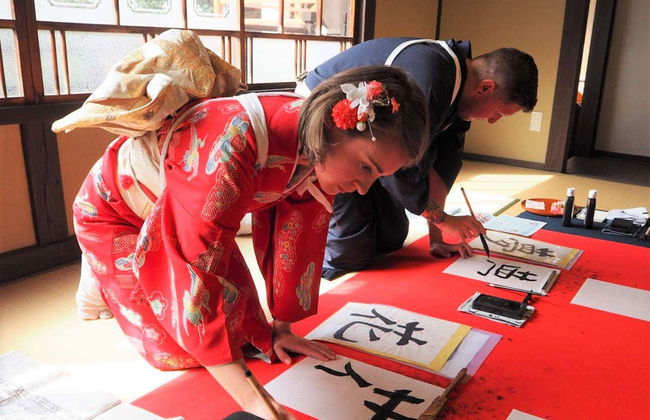 Oficina de caligrafia japonesa - Foto 1