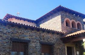 Casa rural Suerte de los Mozos - Photo 1
