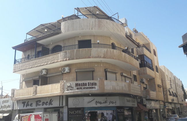 Mesha Stele Hotel Apartments - Foto 1