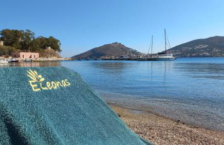 Leros Eleonas ApartmentS - Foto 1