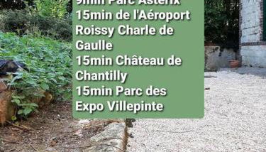 Résidence du Houx - 4 (Astérix, Aéroport CDG, Chantilly, Parc expos...) - Foto 3