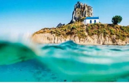 Kate's & Kallia's House - Foto 5