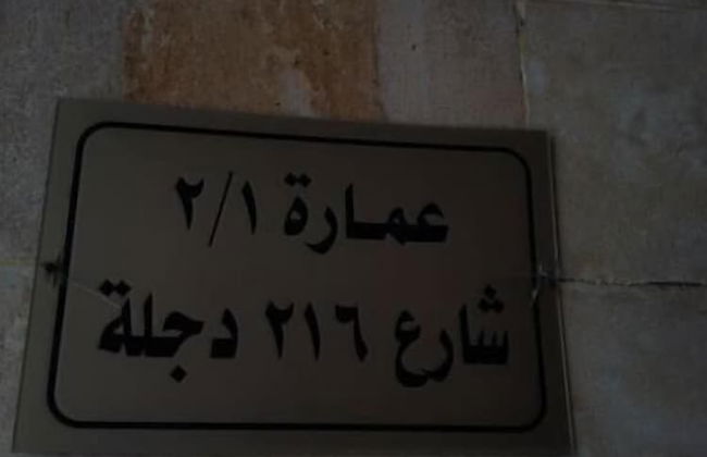 Rosa Black Baccara Suites - Foto 4