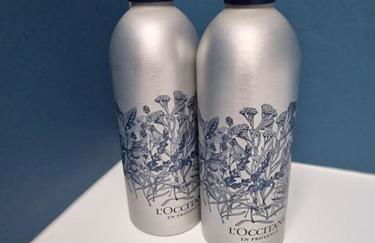 Les Spas du Sébasto - Foto 4