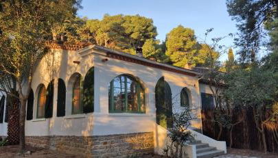 CasAlegria La Franqui - Foto 2, Garden