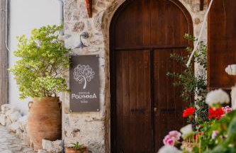 Domus Polymnia, hospitality at its best! - Foto 62