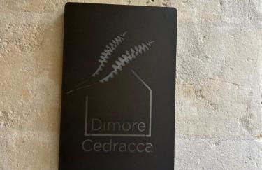 Dimore Cedracca DELUXE - Foto 17
