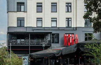 Rock City Apartments Room 555 - Photo 47